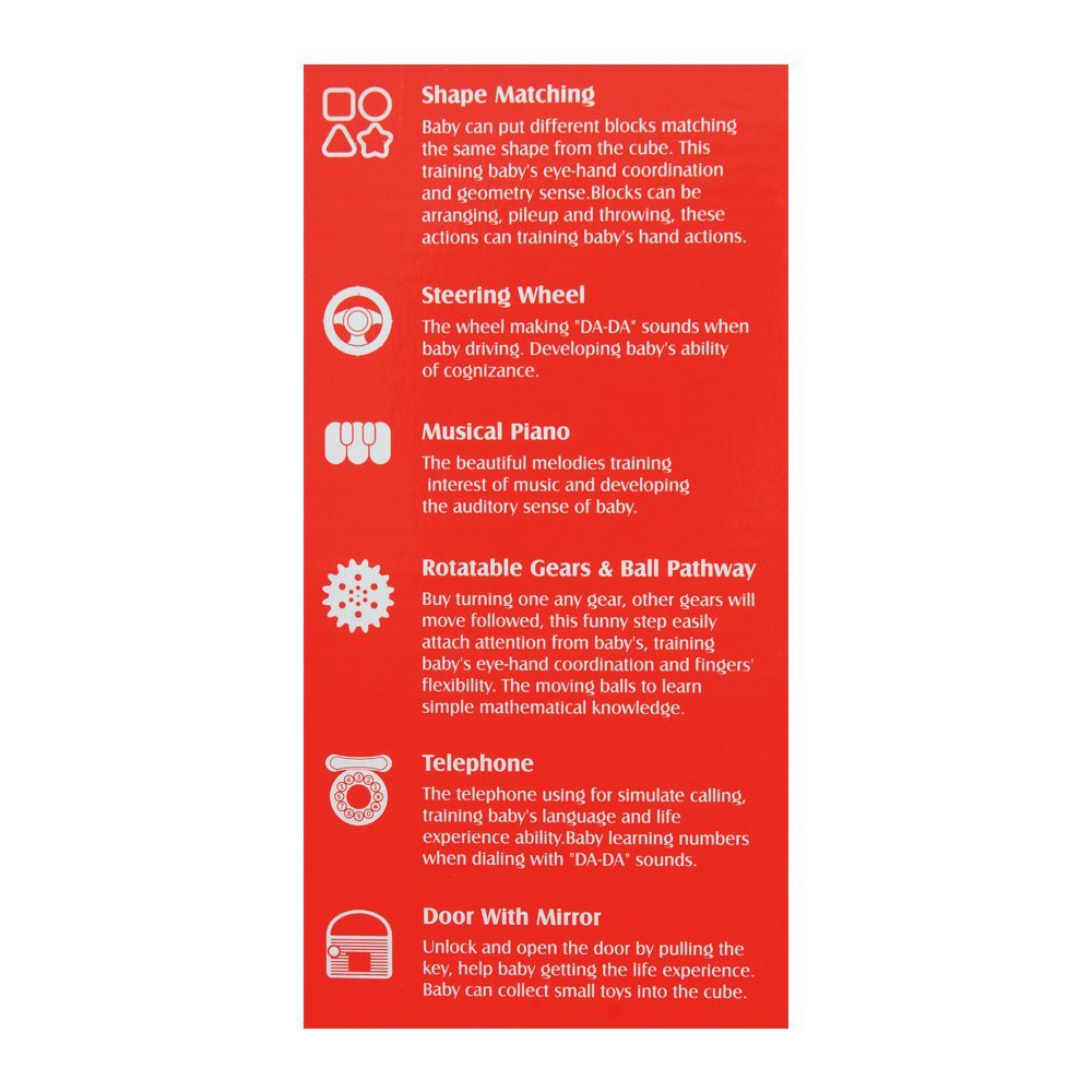 Cube d’Activités Musical et Lumineux Bébé – HUANGER