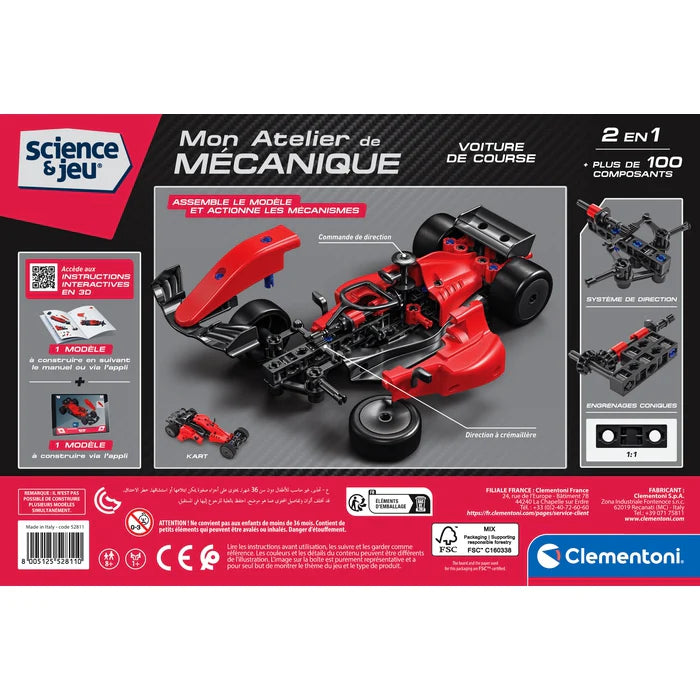 Mon Atelier de Mécanique – Voiture de F1 – CLEMENTONI