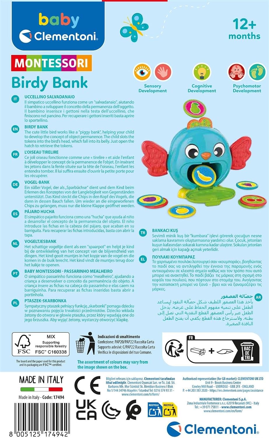 Tirelire Interactive  Oiseau – Clementoni