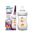 Biberon Natural Tiger 260 ml – Philips Avent